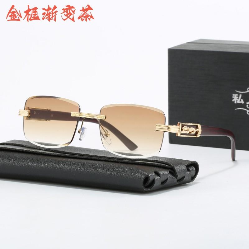 Sunglasses Women'S Sunglasses Men'S Fashion Trend Frameless Trimmed Personalized Wear Street Photography Leopard Head Glasses