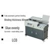 Aurora AM60S-A4 A4 Automatic Wireless Hot Melt Glue Binding Machine