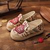 Trendy Ethnic Style Round Toe Cotton Linen Flat Shoes