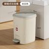Household Living Room Bathroom Bedroom Light Luxury Covered Kitchen Creative Foot Stepping Plastic Large Trash Can