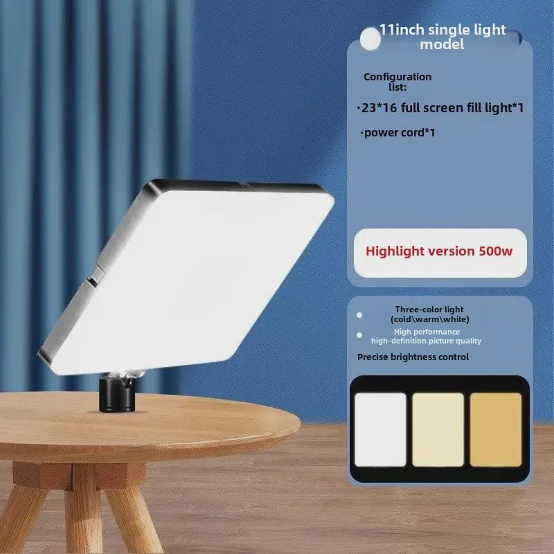 

Мягкий светодиодный свет для профессиональной прямой трансляции и фуд-фотографии