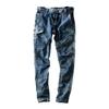 TORAICHI Denim Cargo Size Pants, LL, 4-Count, 8920-219