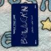 ENHYPEN Photocard Park Sunghoon Park Sunghoon Zone Poka
