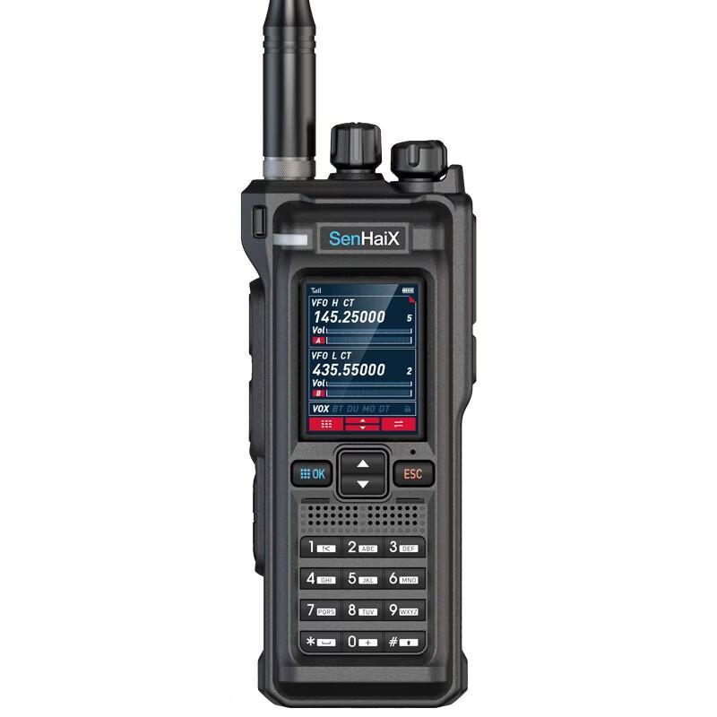 

SenHaiX GT-12pro Outdoor Walkie-Talkie (CN version)