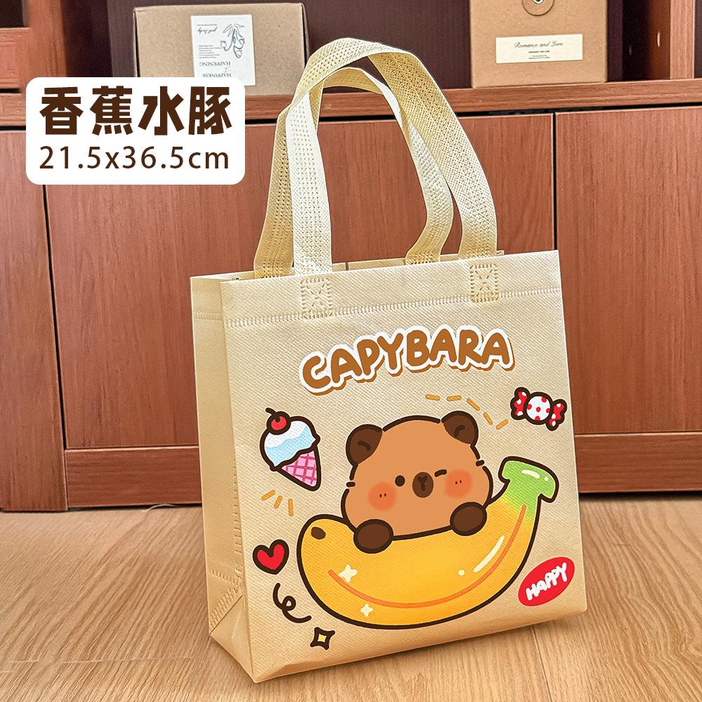 Cute Cartoon Capybara Non-woven Fabric for Students Large Capacity Tutoring High Aesthetic Value Hand-held Gift Bag Friend Gifts