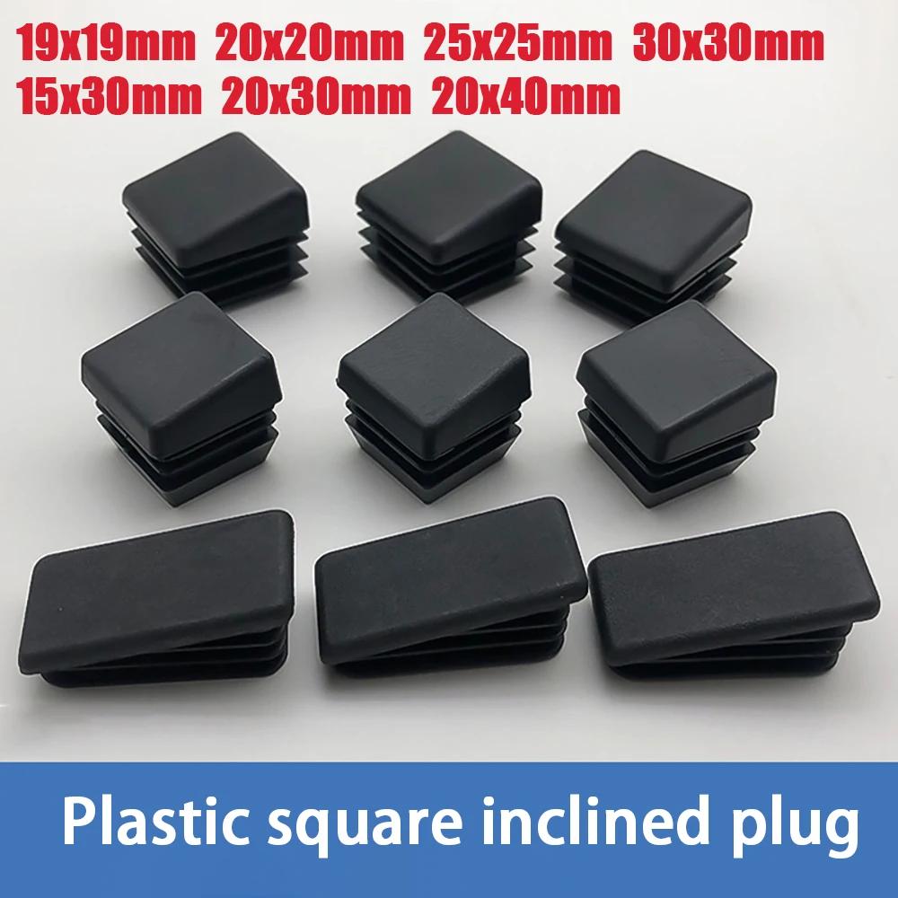4-80Pc PE Plastic Inclined Plug 19*19-20*40 Adjustable Square Tube Plug Head Table and Chair Foot Pad Inclined Square Tube Cover