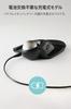 ELECOM HUGE PLUS Trackball Silent Bearing Bluetooth Wireless 10 Tilt Black Mouse, Operation, Support, Rechargeable, 2.4GHz & Wired, 3-Device