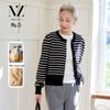 Muzi Women's Pure Wool Striped Knit Cardigan