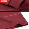 Hengyuanxiang Men's Warm Striped Long-Sleeve Polo with Pocket