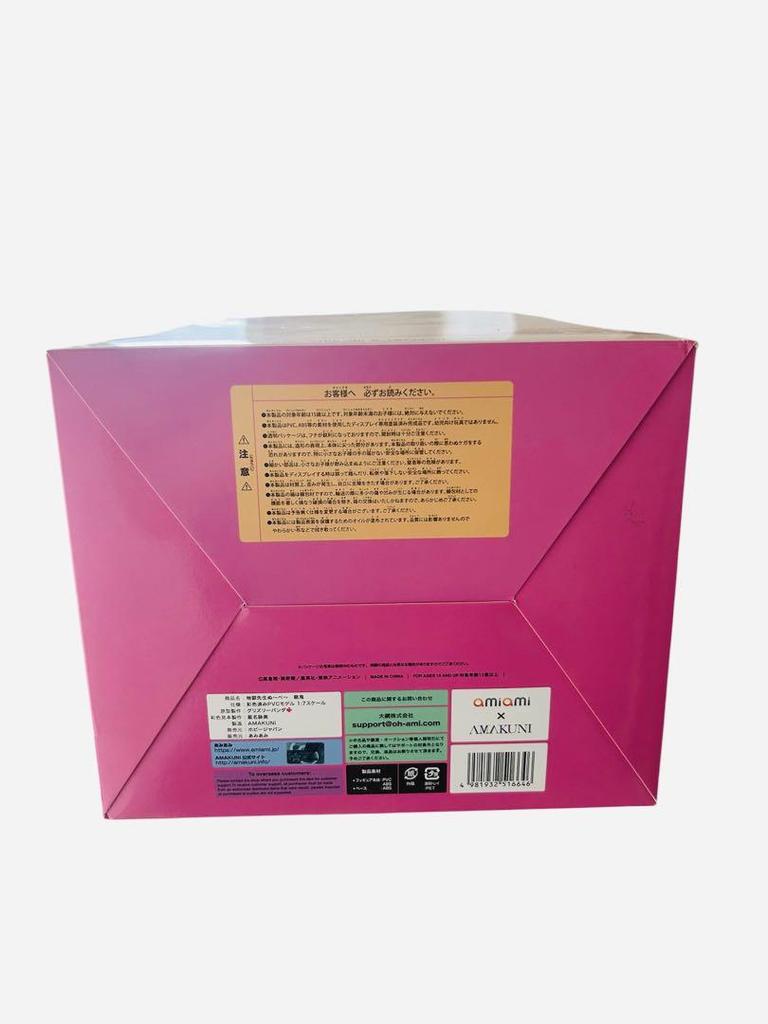 [USED] Hell Teacher Nube MINKI Sleeping Demon 1/7 Scale Figure