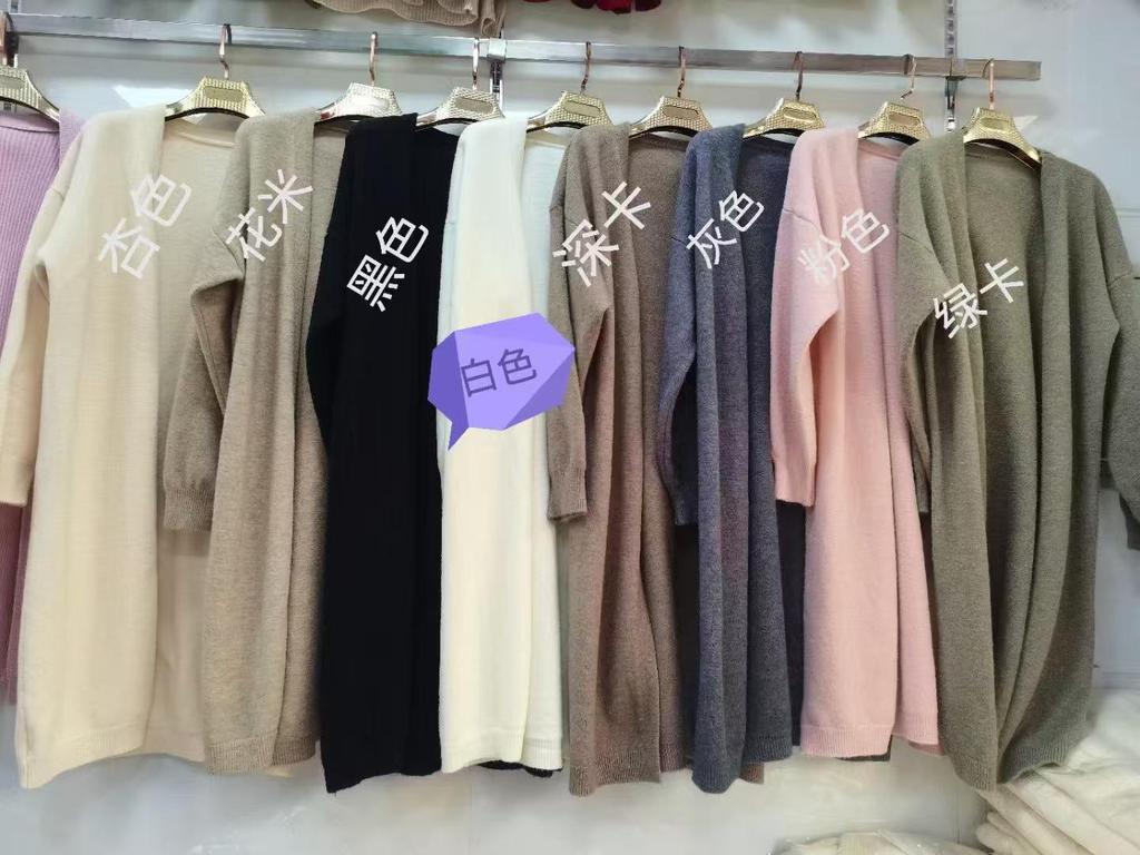 YUNSHU Korean Style Loose Knit Cardigan - Women's Medium To Long Lazy Fit Sweater for Spring and Autumn