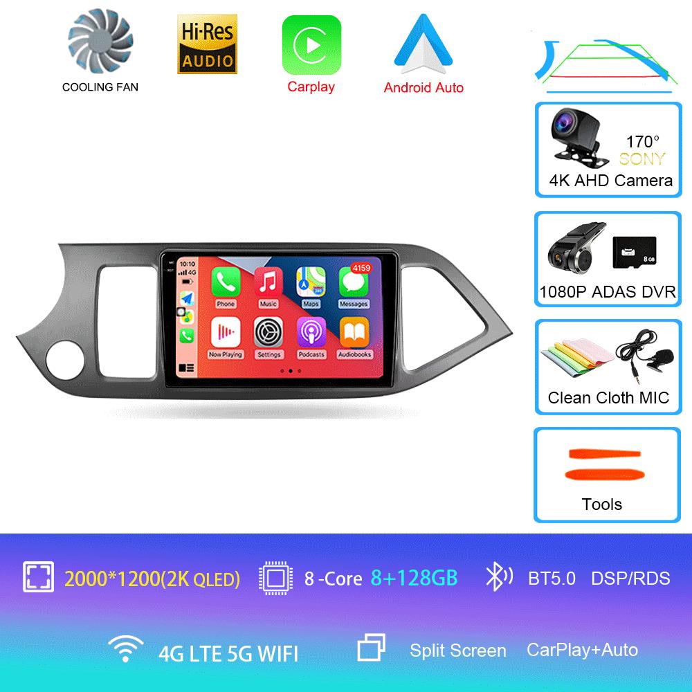 Android 14 Car Radio For Kia Morning 2 Picanto 2011 - 2017 Multimedia Video Player Navigation Stereo GPS No 2din 2 Din Dvd