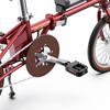 ONESPORT OT02 Electric Bicycle: 16-inch 250W Motor, Top Speed 25 Km/h, 36V 5.2AH, Maximum Range 25 Km