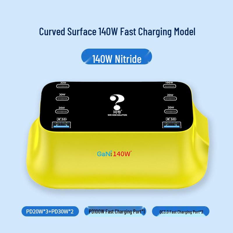 Multi-Port USB Charger with PD Fast Charging, Digital Display, 8 Ports & Multiple Interfaces
