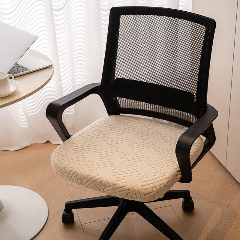 

Computer Chair Furniture Protector Four Seasons Universal Elastic Slip-resistant Work Chair Cover Home Seat Cushion Cover Comfortable Seat Cover 38-44cm