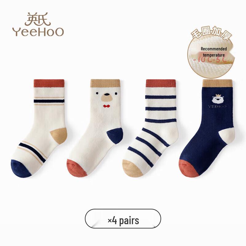 YEEHOO Children's Antibacterial Mid-Calf Socks