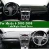 For MAZDA 6 Estate Atenza GG3 2002-2008 Dashmat Dashboard Cover Trument Panel Sunscreen Protective Pad Anti-Dirt Dash Mat
