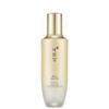 Yehwadam Hwansaenggo Ultimate Rejuvenating Toner 160ml