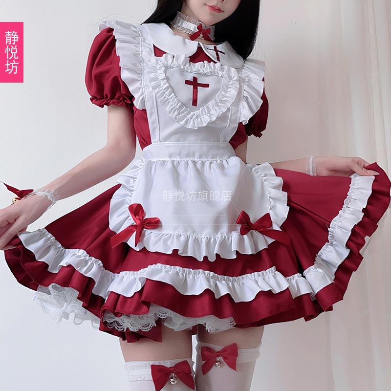 Cross goth loli maid costume halloween adult costume anime dress soft girl dress
