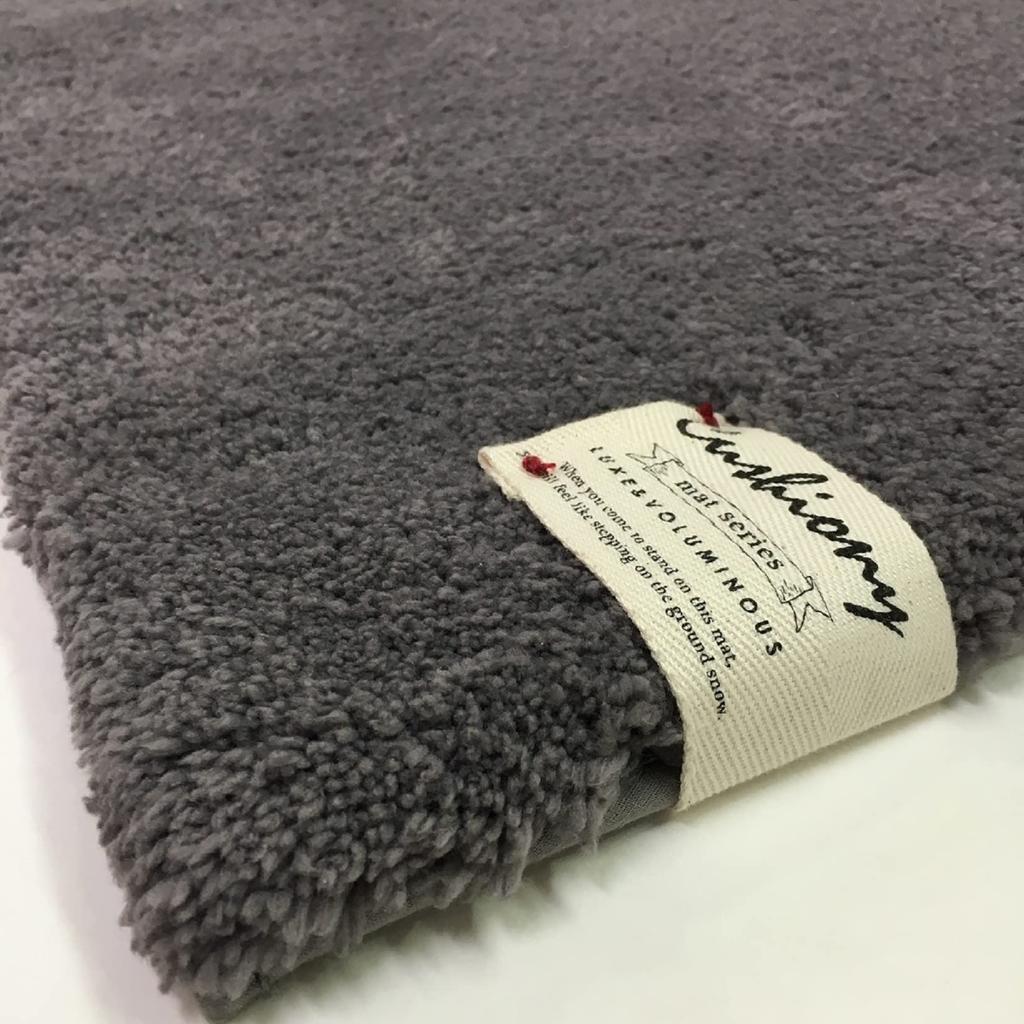 Senko Cushionie 2 Washing 50 x 80 and 50028 B.B.Collection Mat, Approx. cm, Gray, Thick, Voluminous, Soft,