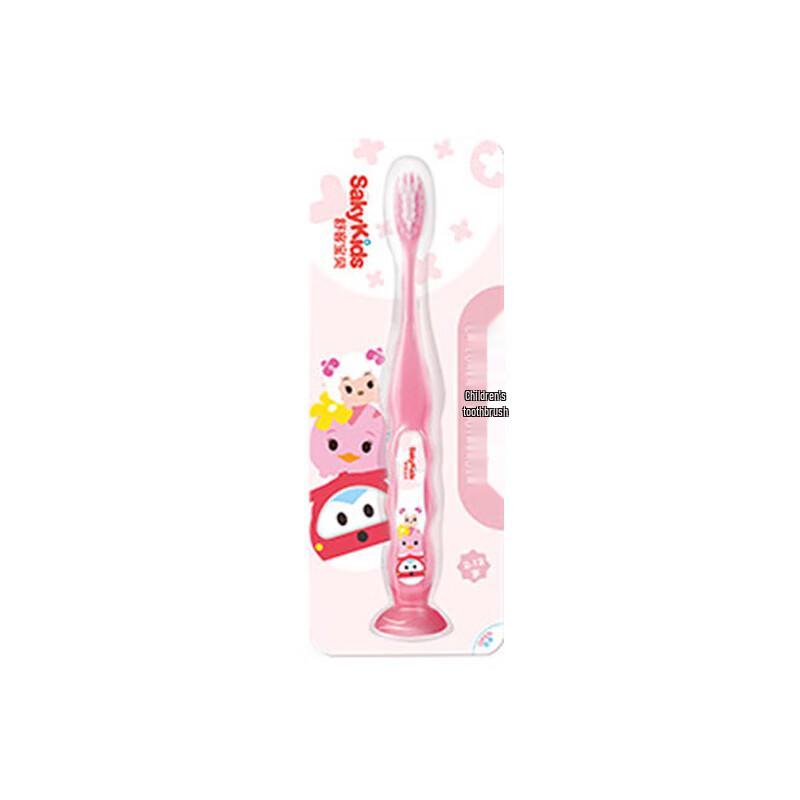 Saky Oral Care Toothbrush Collection