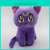 Neues Sailor Moon Yatimisi Plüschtier mit Luna Diana Katze und Artemis für Fans