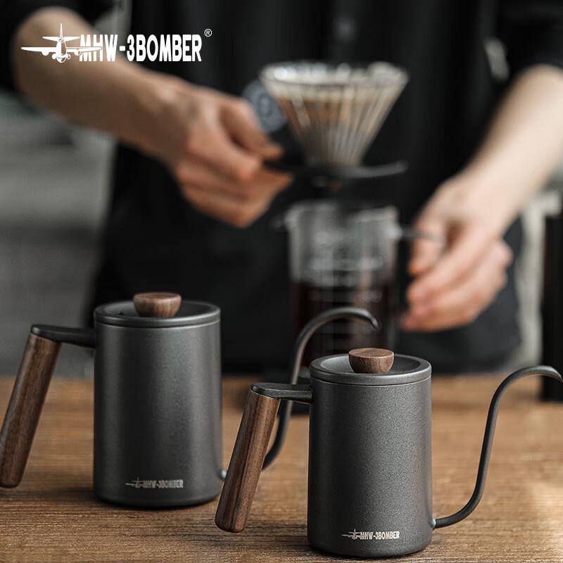 MHW-3BOMBER Coffee Pour-Over Dripper, Planet Pour-Over Coffee Filter, Wooden Handle, Stainless Steel Narrow Spout, Black