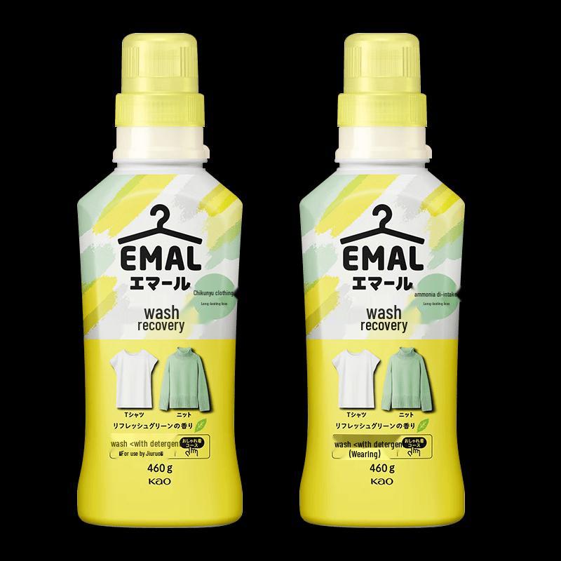 Kao Silk & Wool Laundry Detergent
