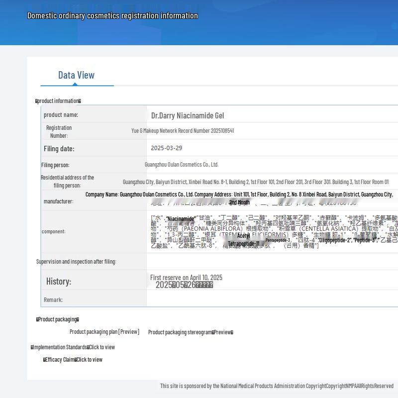 Dr. Darry Whitening Niacinamide Gel