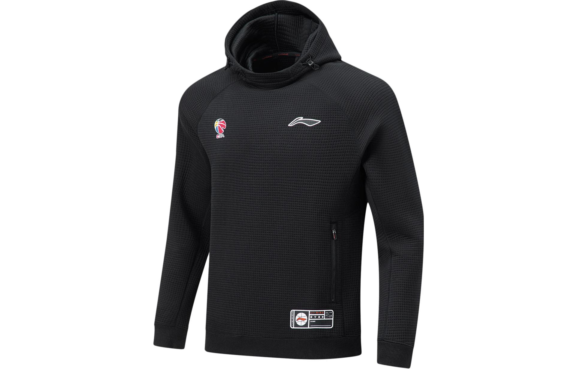 Li Ning CBA Professional Basketball Collection Sweatshirt Men s Black AWDT865-1 M