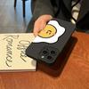 Tomato and Egg Phone Case IPhone 16 15 Pro Max Case For IPhone 13 14 15 12 11 Pro XS Max 12 13 Mini XR X Plus Shockproof Case