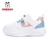 Kids White Sneakers Boys Girls Lightweight Breathable Walking Running Shoes With Hook Loop Closure