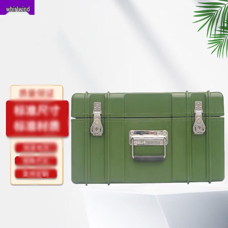 Xuan Shi Rotomolded Heavy-Duty Storage Case