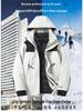 Teen Outdoor Colorblock 3-in-1 Waterproof Windbreaker with Detachable Hood