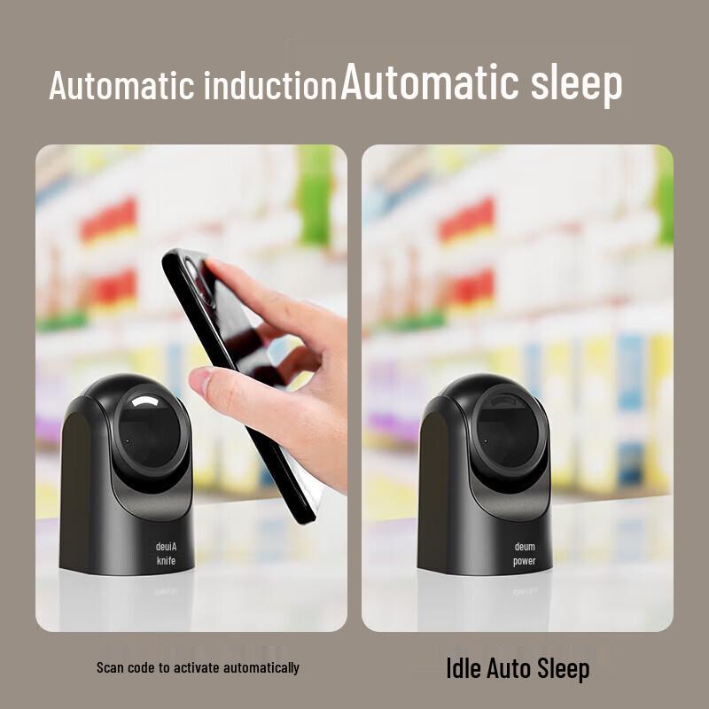 Deli 1D/2D Barcode Scanner Platform