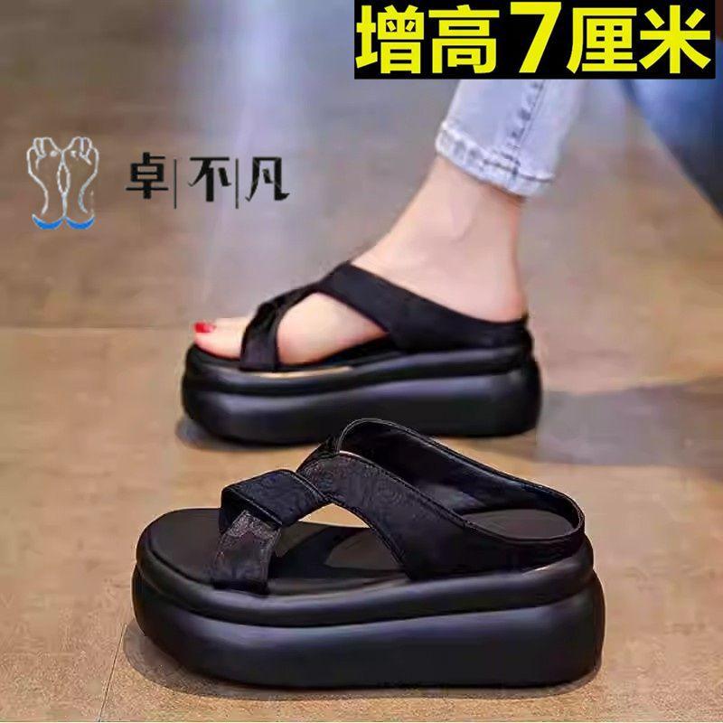 Silné cool pantofle na léto pro ženy, nové muffin, malý muž, sandály na vysokém podpatku s měkkou podrážkou, pohodlné na pláž u moře