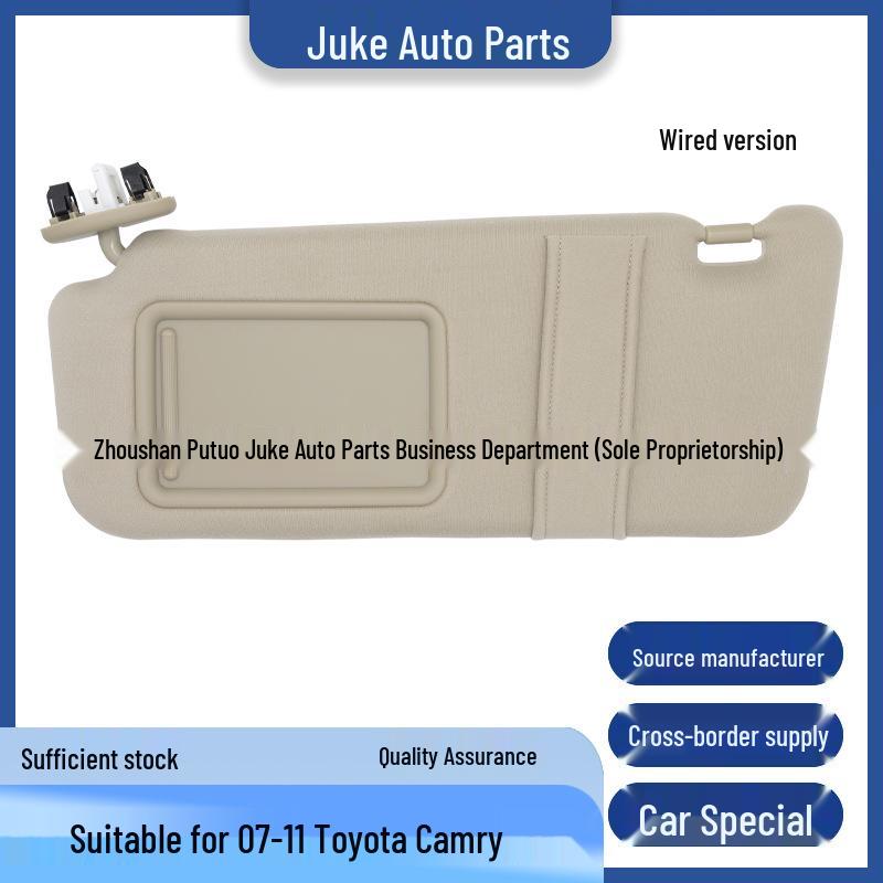 Beige Sun Visor with Light for 2007-2011 Toyota Camry (Left Side), 74320-06800-E0