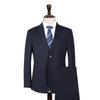 TAILOR Men's Business Formal Slim Fit Suit