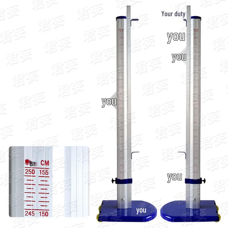 Junwang Mobile Aluminum High Jump Stand