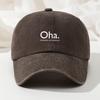 Baseball Cap Retro Washed Cap Oha Printed Baseball Cap Casual Premium Dad Truck Cap Adjustable