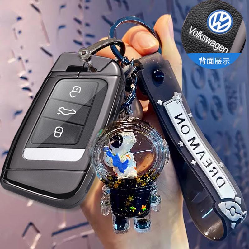 Para VOLKSWAGEN Nueva Aleación de Zinc Cuero Funda Carcasa para Llave de Coche Para VW Volkswagen Magotan Passat B8 Skoda Superb Kodiaq A7 Coche Ke
