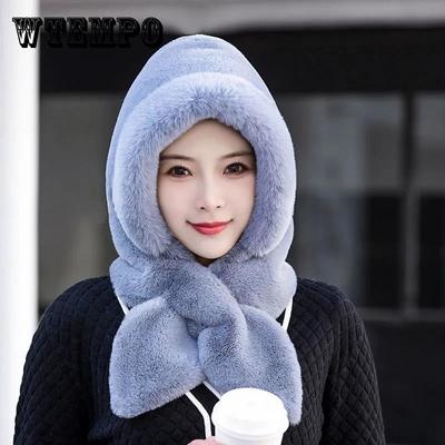 Skjerflue Todelt sett for damer kaldsikker Baotou Riding Outdoor Plus Velvet Tykket skjerf i ett stykke varm lue