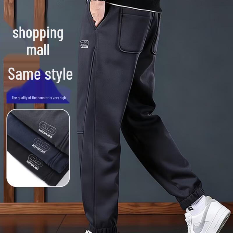 Yalu Men's Casual Drawstring Jogger Pants