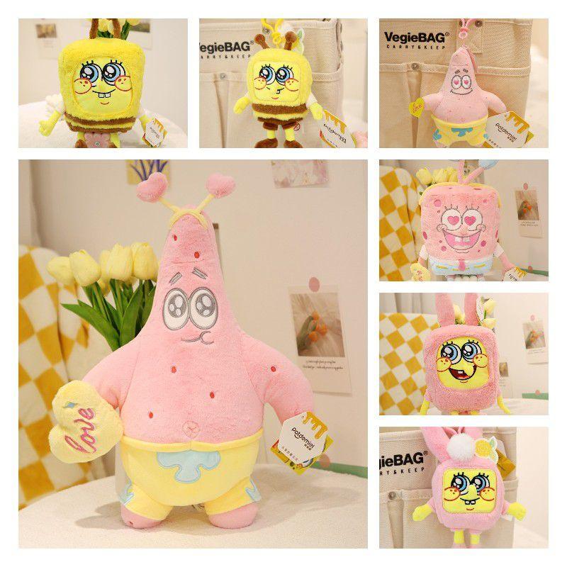 Cute Spongebob Squarepants Patrick Soft Plush Toy Perfect Birthday Gift For Kids