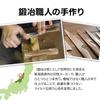 Scratch Corn Sole Exfoliation Foot Hard Callus Corn Removal Heel Stick Hand Callus