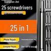 25-teiliges Präzisionsschraubendreher-Set aus Kohlenstoffstahl für Haushalt, Computer & Mobiltelefon-Reparatur
