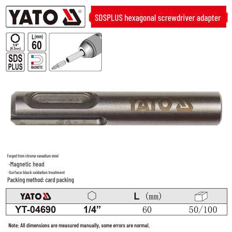 

Адаптер-конвертер для шестигранной отвертки Yiertuo SDS Plus 1/4 1/4\ X60mmYT-04690