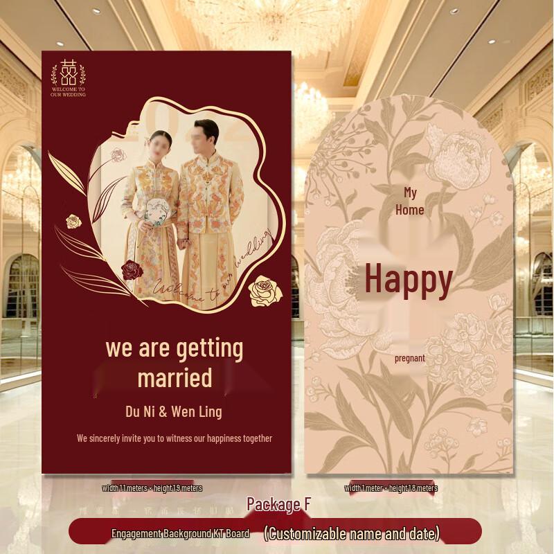Engagement & Wedding Welcome KT Board Set