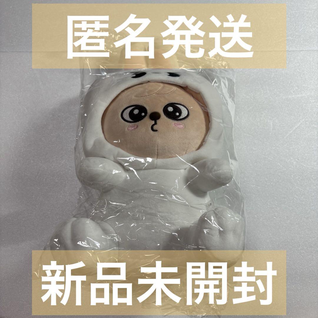 

[Б/У] Stray Kids Щенок Сынмин Плюшевая игрушка