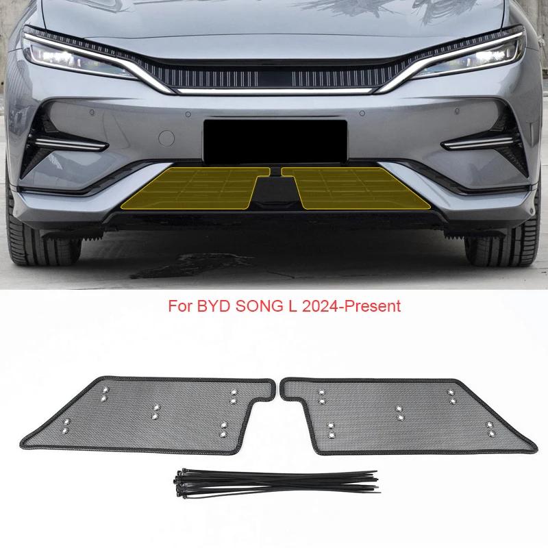 For BYD ATTO 3 YUAN PRO PLUS SEALION 7 EV SONG L PLUS DMi SEAL U PRO TANG TAN Car Insect-proof Air Inlet Cover Airin Insert Net